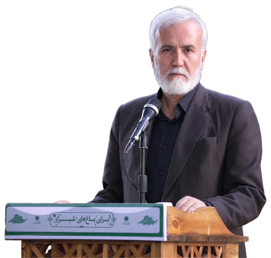 محمدحسن اسدی، شهردار شیراز، پشت تریبونِ «برای باغ‌های شیراز»